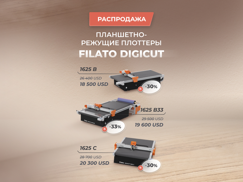 Слайд #1