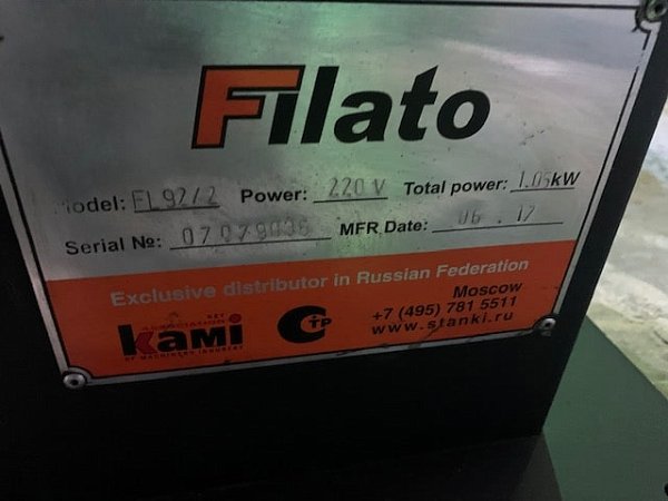 Кромкооблицовочный станок с ручной подачей Filato FL-92/2 БУ